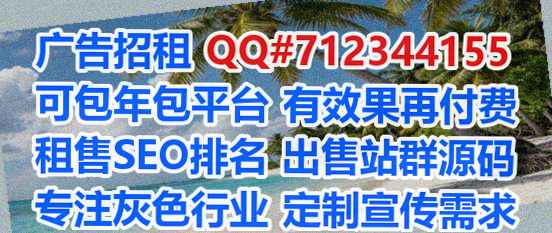 青州借腹生子互联网有限公司